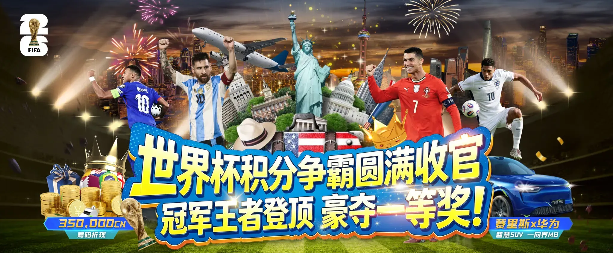 专题阅读